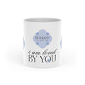 Loved by You | Coffee Mug | Sky Blue
